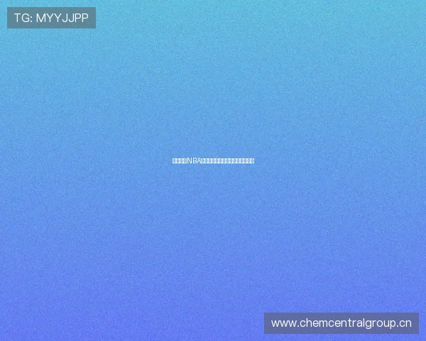 免费观看NBA比赛直播的最新渠道和平台全解析